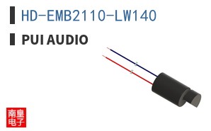 HD-EMB2110-LW140 ͼƬ
